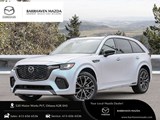 2026 Mazda CX-70 PHEV Signature image 1